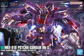 Universal Century HG 1/144 MRX-010 Psycho Gundam MK-II